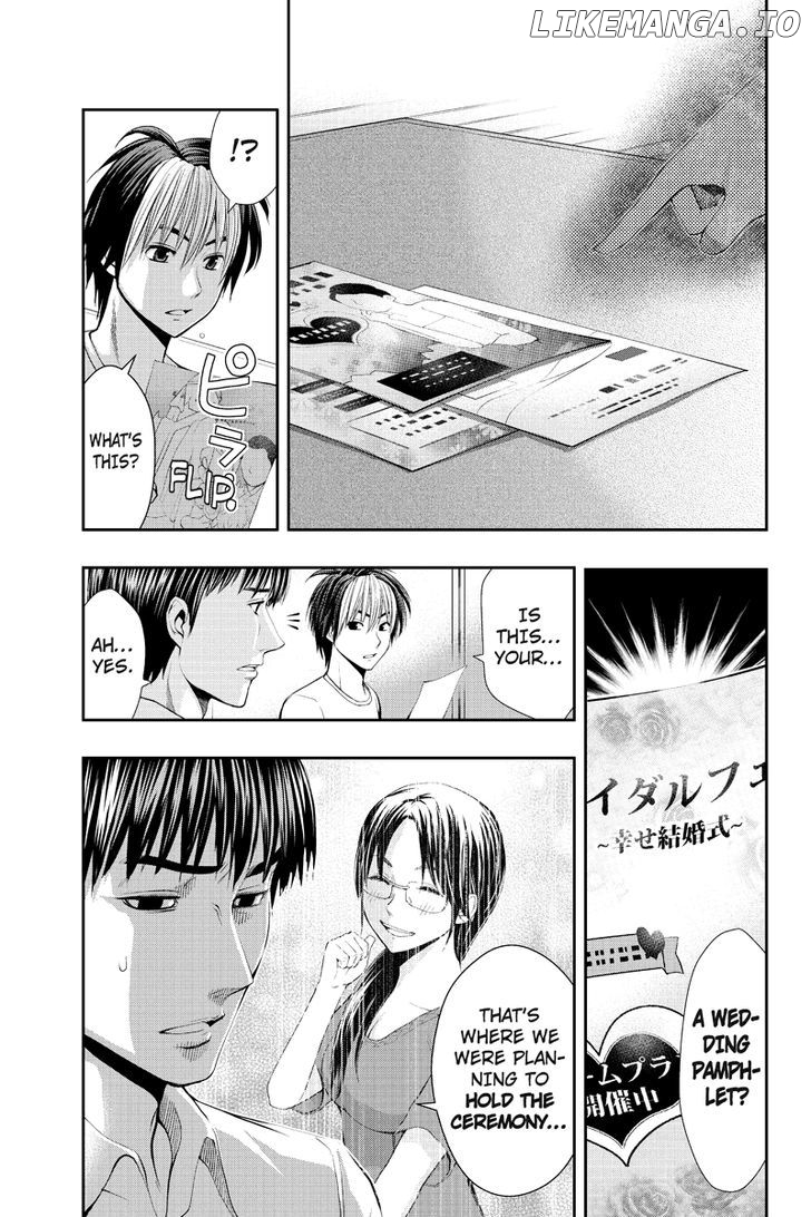 Eyami No Kami chapter 12 - page 21