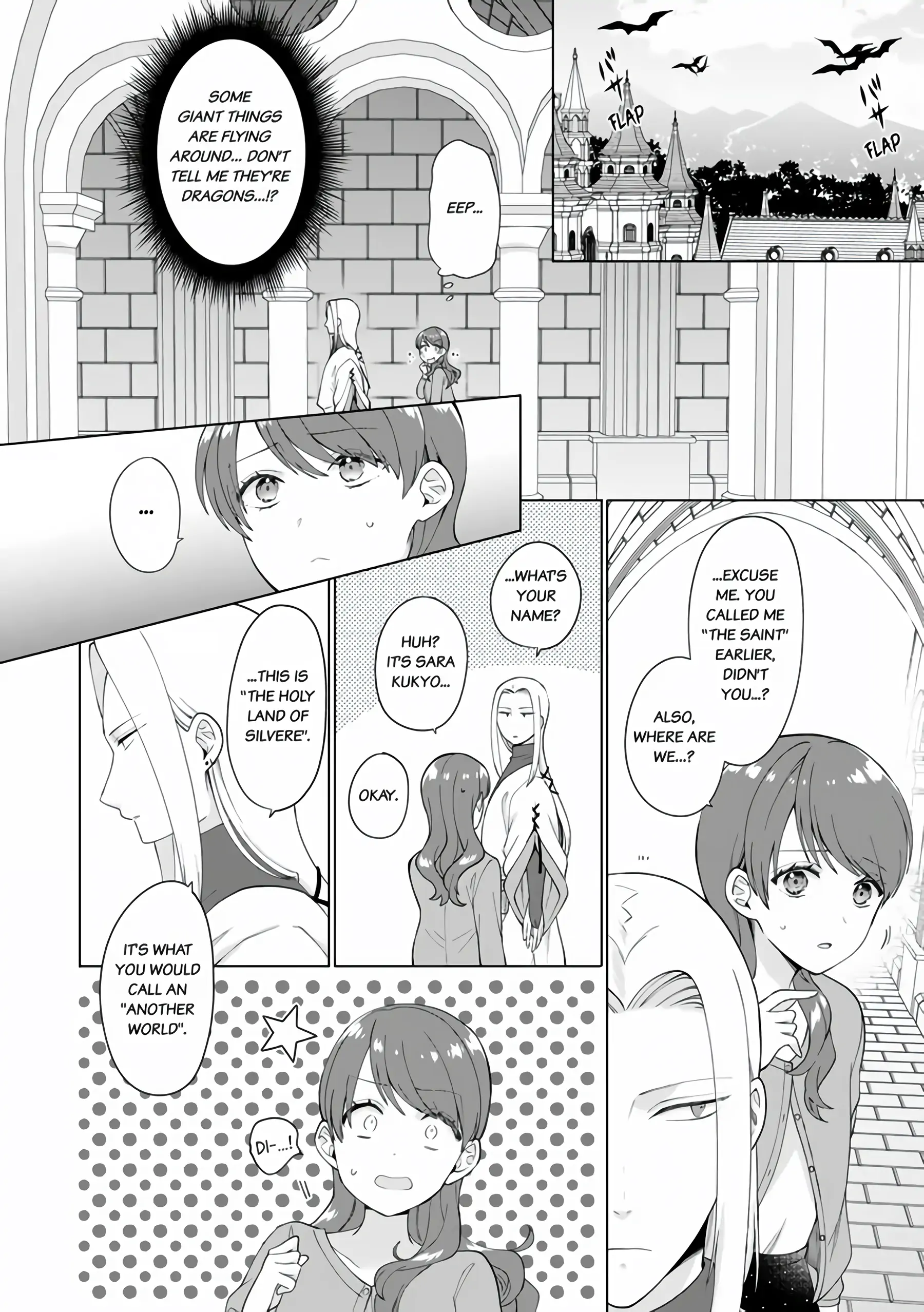 I'm a (Fake) Saint Who Was Summoned to Another World, But Apparently I'm Fated to Die If I Don't Marry the Prince Chapter 1 - page 19