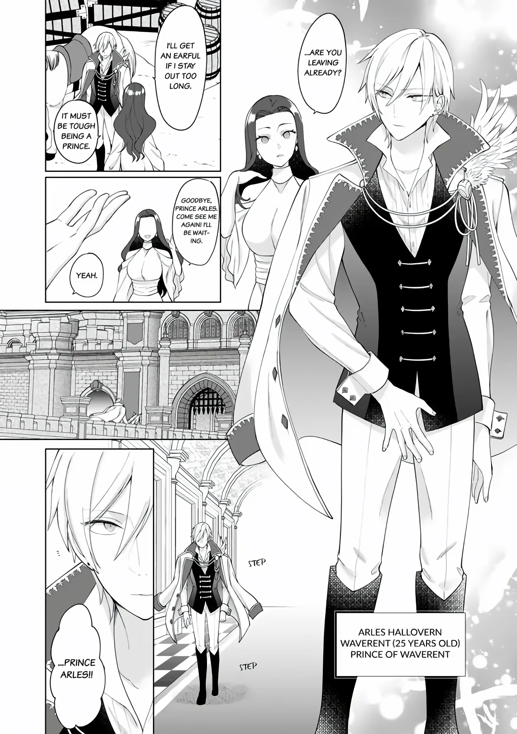 I'm a (Fake) Saint Who Was Summoned to Another World, But Apparently I'm Fated to Die If I Don't Marry the Prince Chapter 1 - page 7