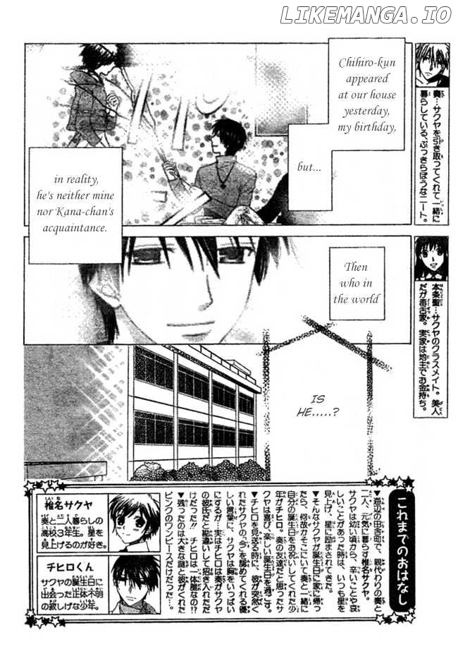 Hoshi wa Utau chapter 2 - page 3