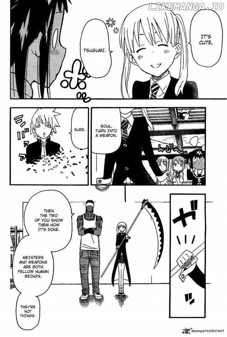 Soul Eater Not! chapter 4 - page 17