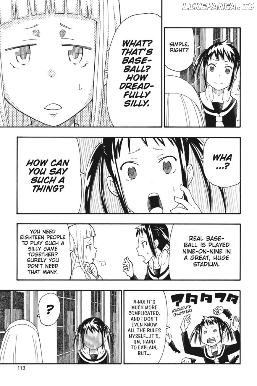 Soul Eater Not! chapter 20 - page 9