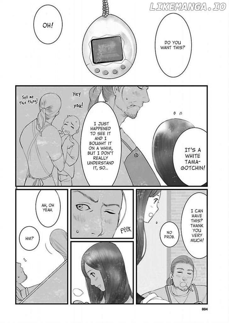 Steins;Gate - Onshuu no Brownian Motion chapter 6 - page 4