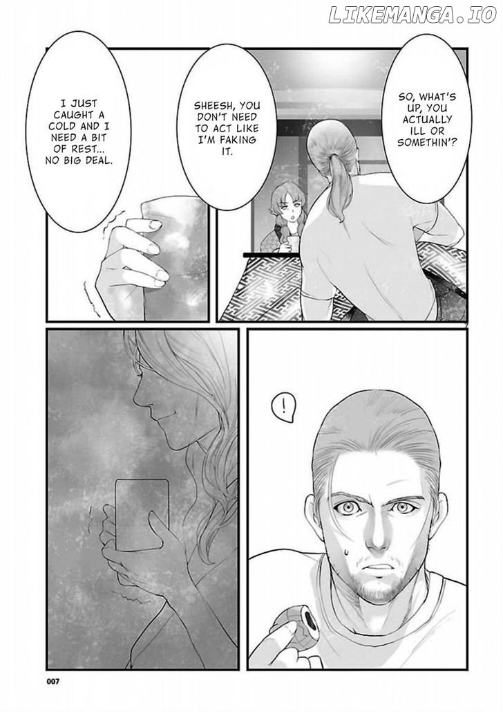 Steins;Gate - Onshuu no Brownian Motion chapter 6 - page 7
