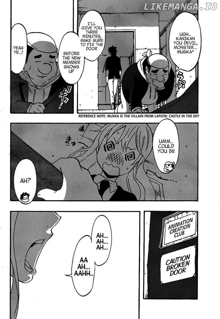 Ikusaba Animation chapter 3 - page 12