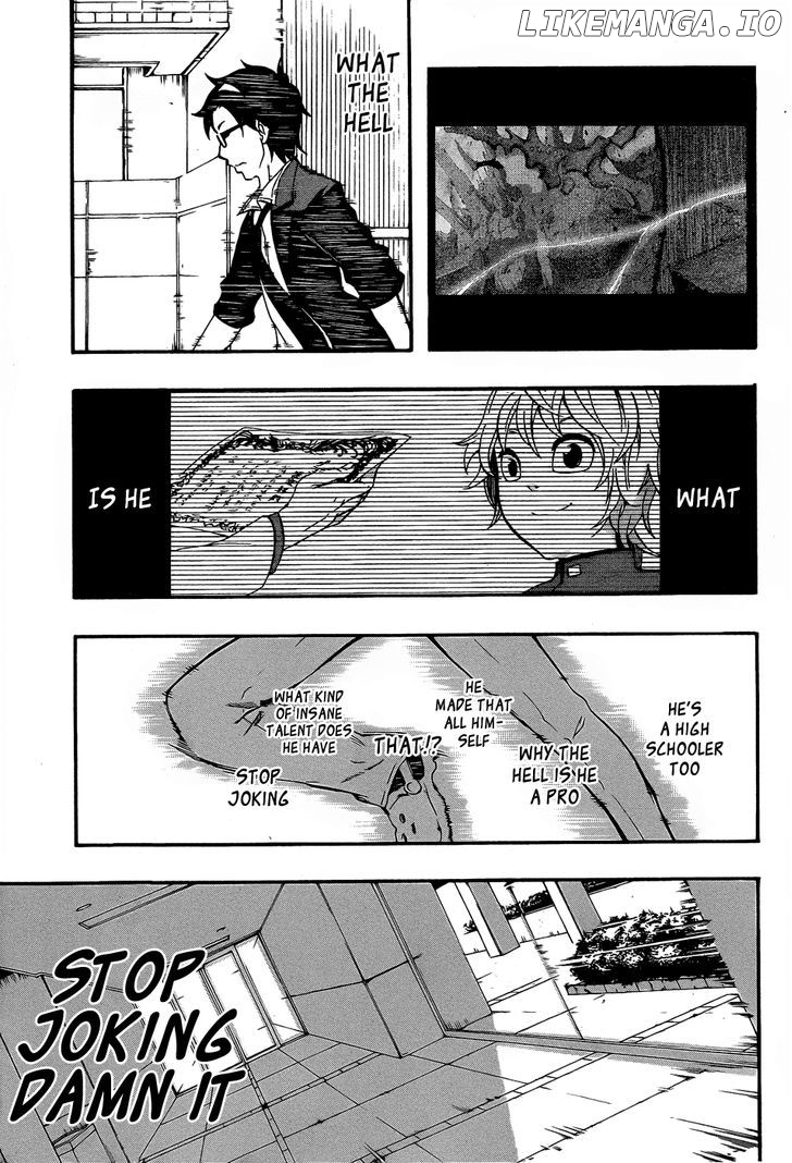 Ikusaba Animation chapter 5 - page 21