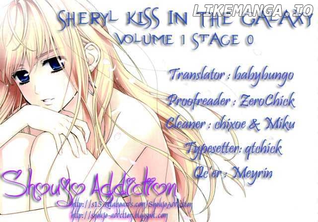 Sheryl - Kiss in the Galaxy chapter 0.1 - page 1