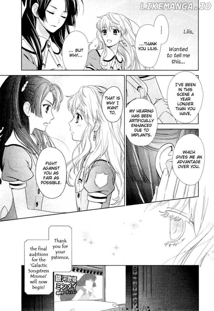 Sheryl - Kiss in the Galaxy chapter 0.1 - page 49