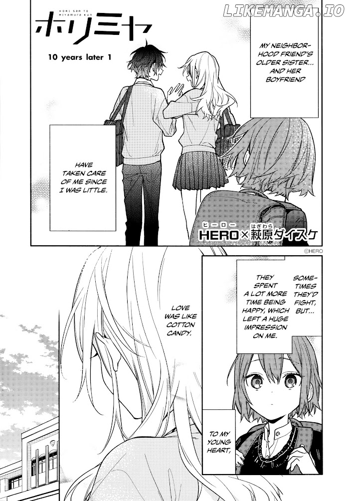 Hori-san to Miyamura-kun chapter 120 - page 1