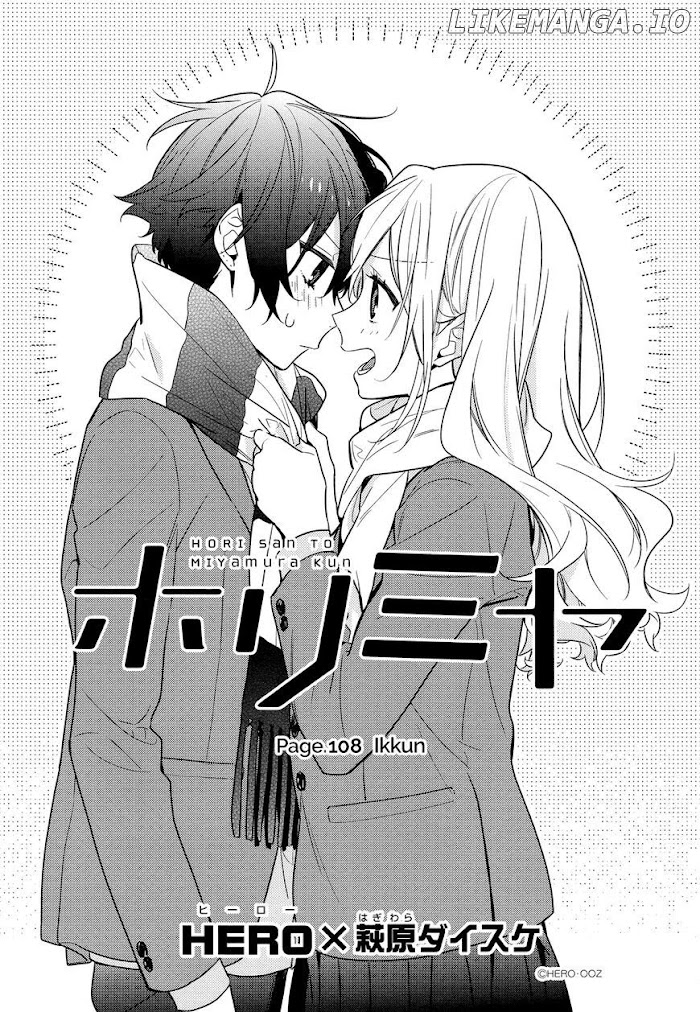 Hori-san to Miyamura-kun chapter 108 - page 3