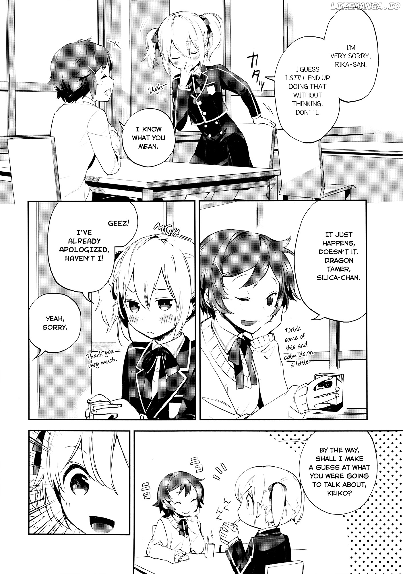 Sword Art Online - Girls Ops chapter 1 - page 10
