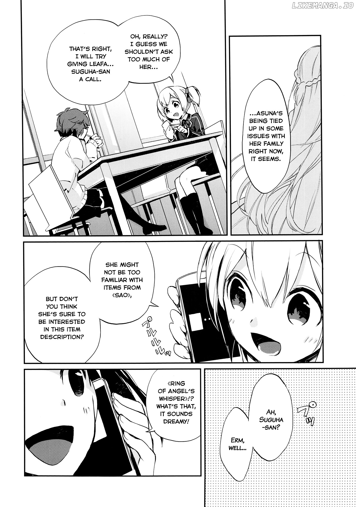 Sword Art Online - Girls Ops chapter 1 - page 14