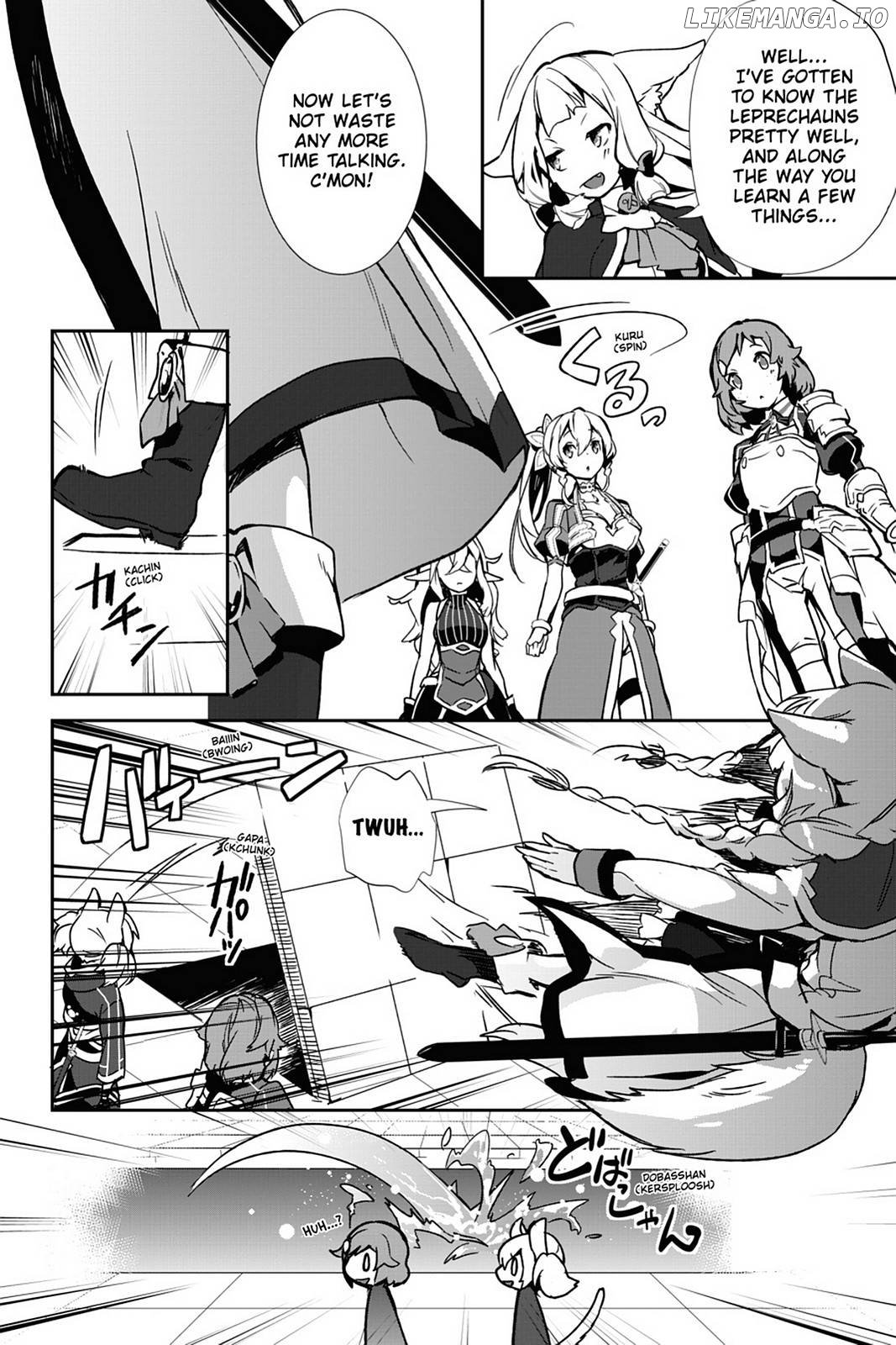 Sword Art Online - Girls Ops chapter 31 - page 6