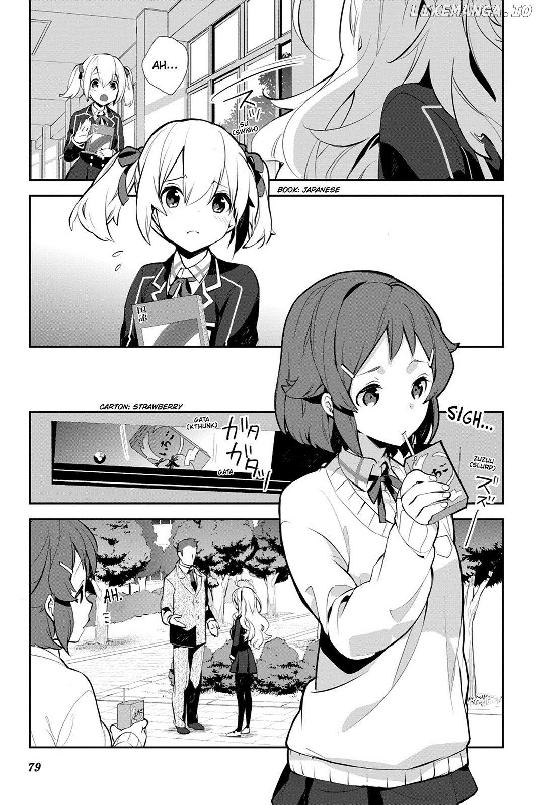 Sword Art Online - Girls Ops chapter 14 - page 3
