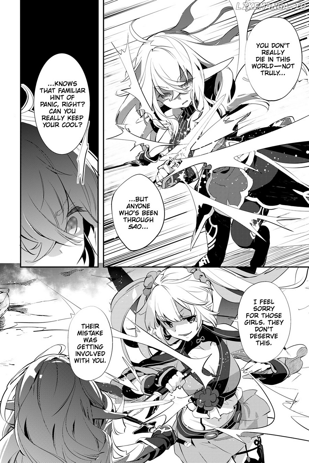 Sword Art Online - Girls Ops chapter 18 - page 4