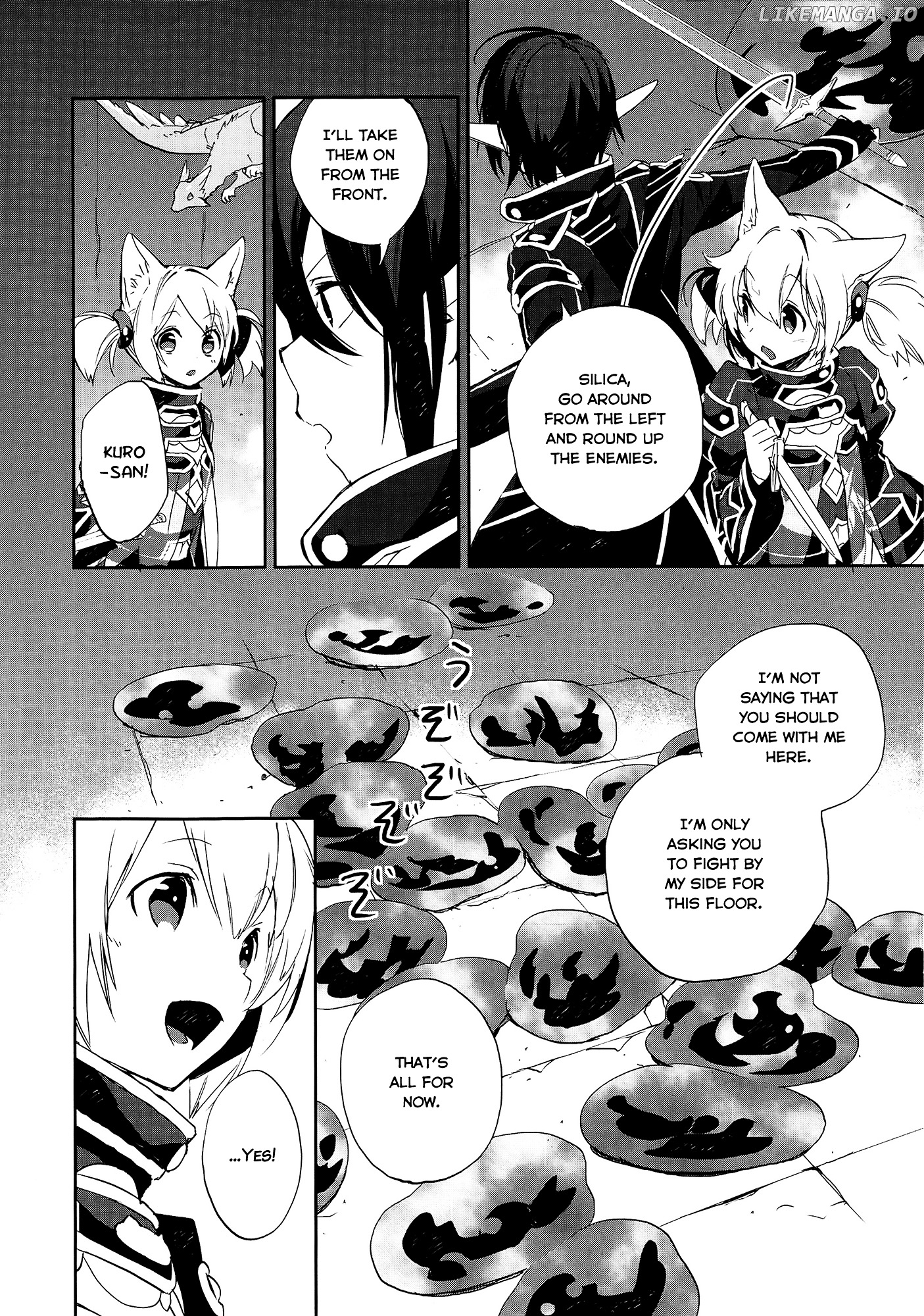 Sword Art Online - Girls Ops chapter 3 - page 15