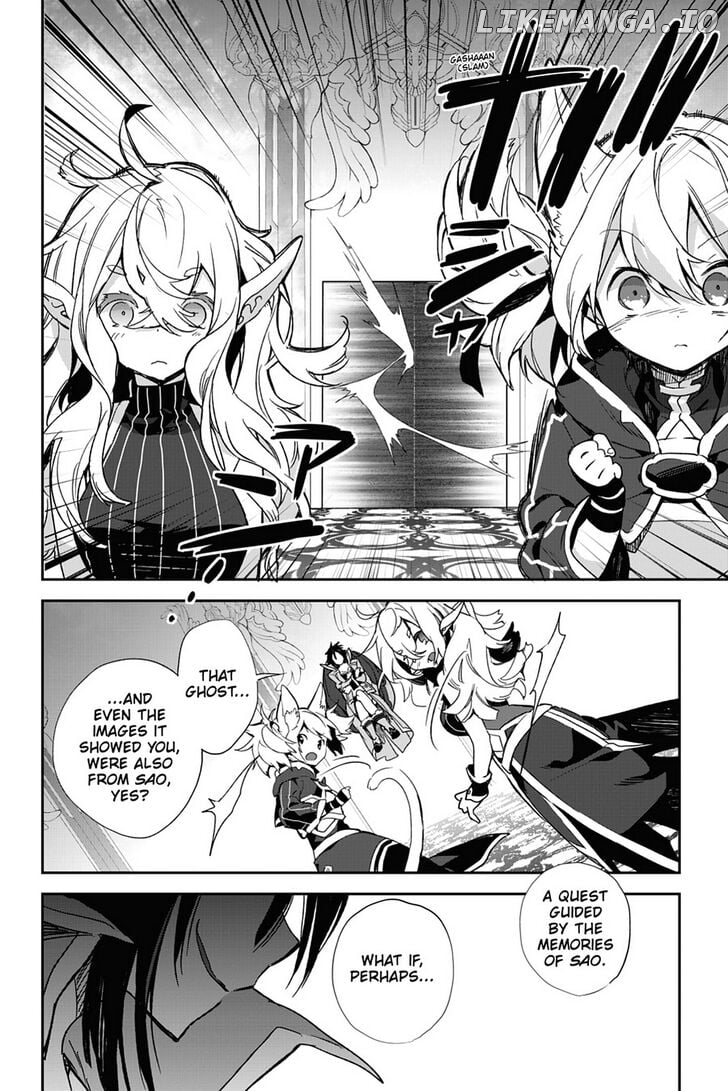 Sword Art Online - Girls Ops chapter 28 - page 16