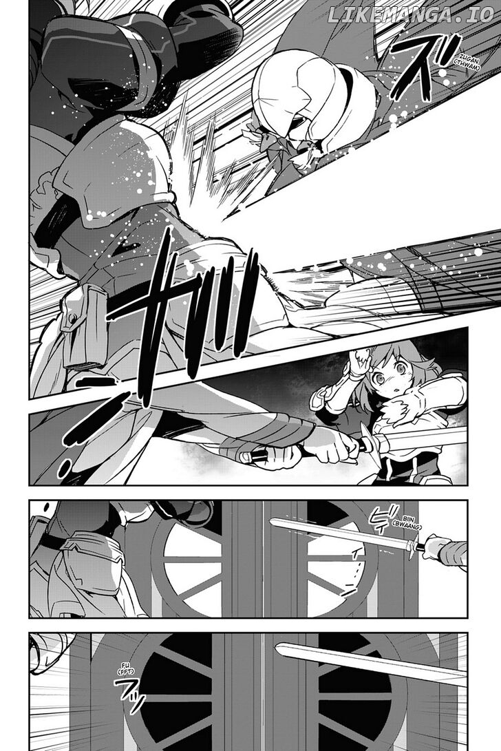 Sword Art Online - Girls Ops chapter 28 - page 32
