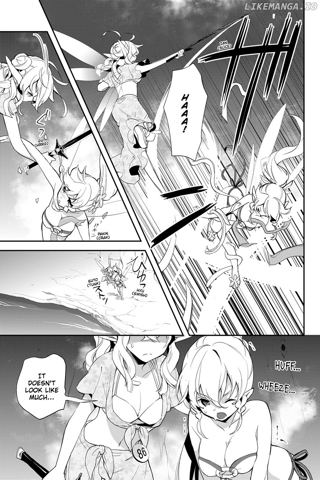 Sword Art Online - Girls Ops chapter 9 - page 33