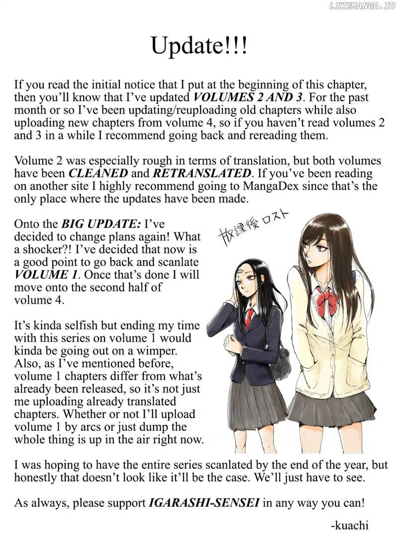 World Gaze Clips chapter 31 - page 13