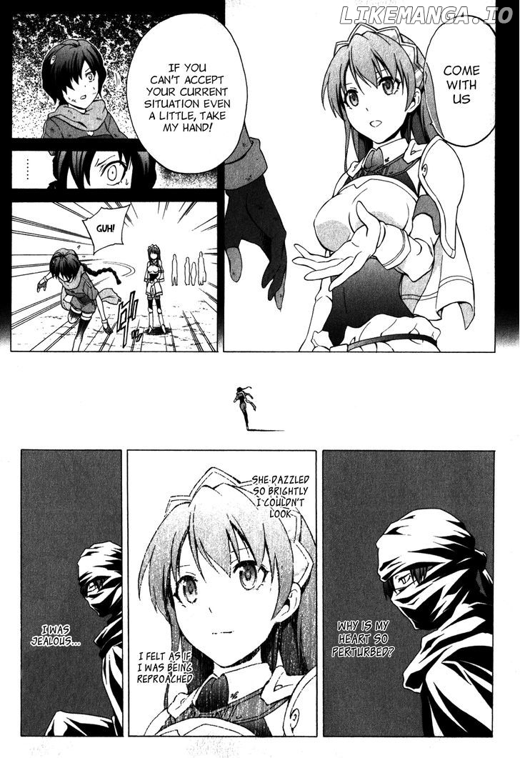 Seiken no Katanakaji chapter 34 - page 15