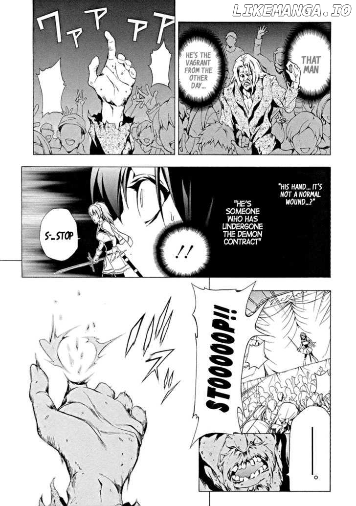 Seiken no Katanakaji chapter 5 - page 26