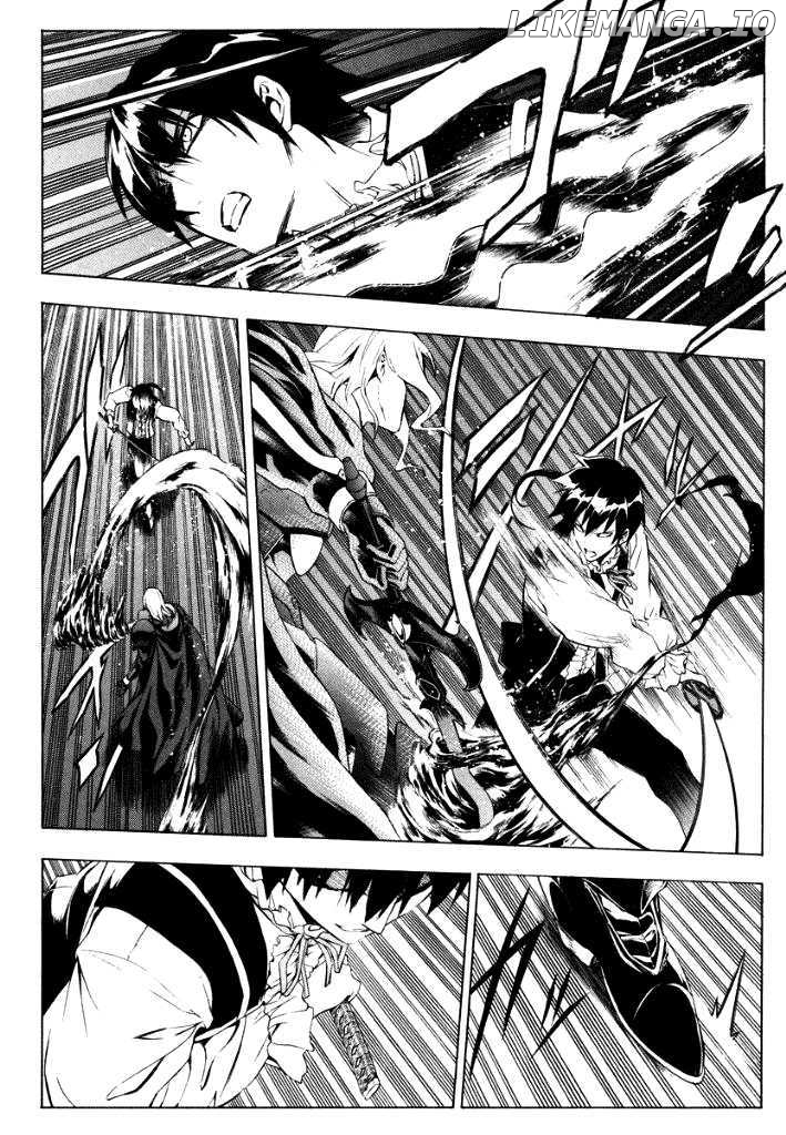Seiken no Katanakaji chapter 23 - page 26