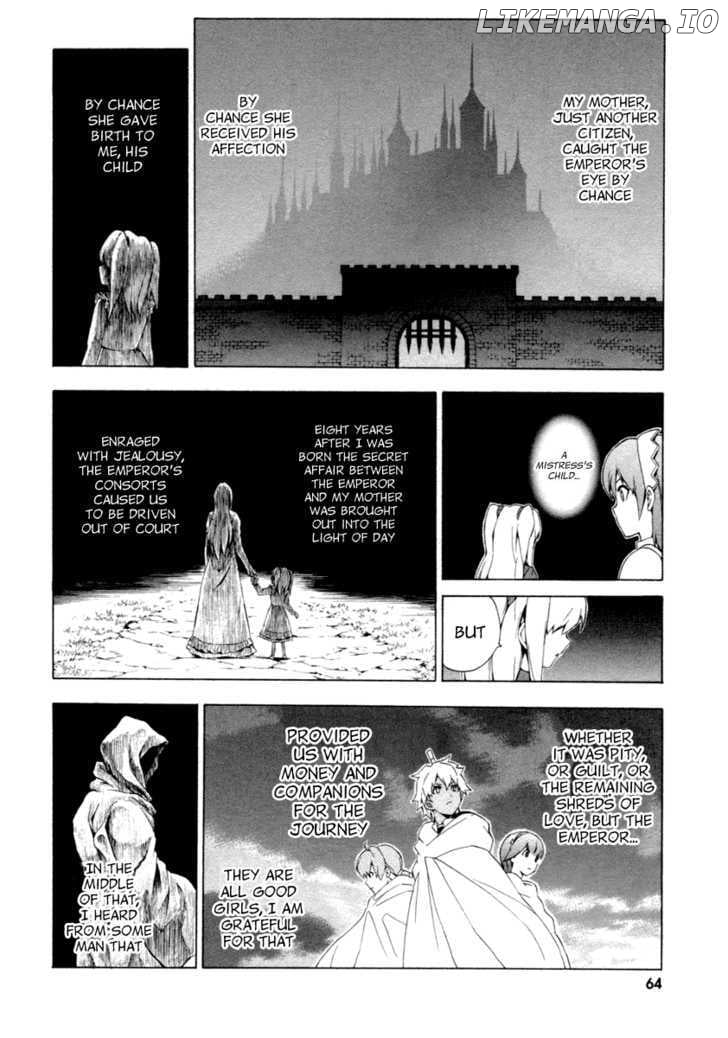 Seiken no Katanakaji chapter 9 - page 27
