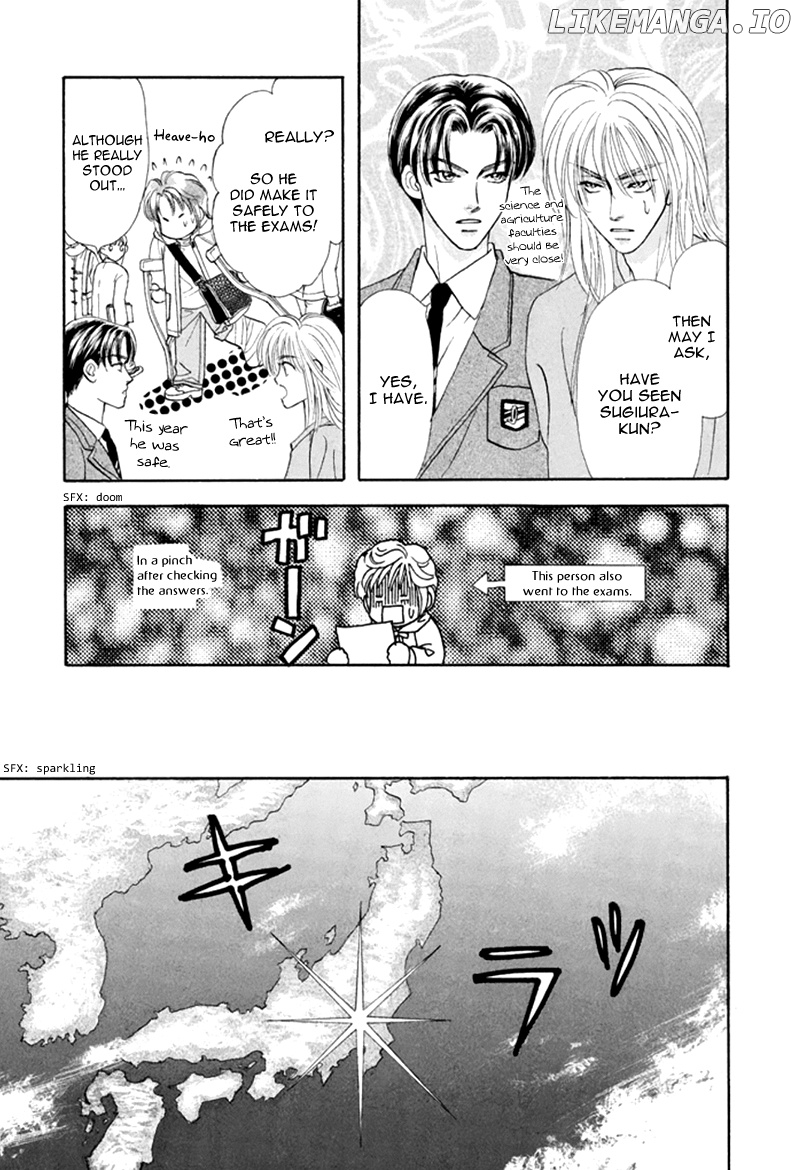 Yamada Tarou Monogatari chapter 39 - page 29