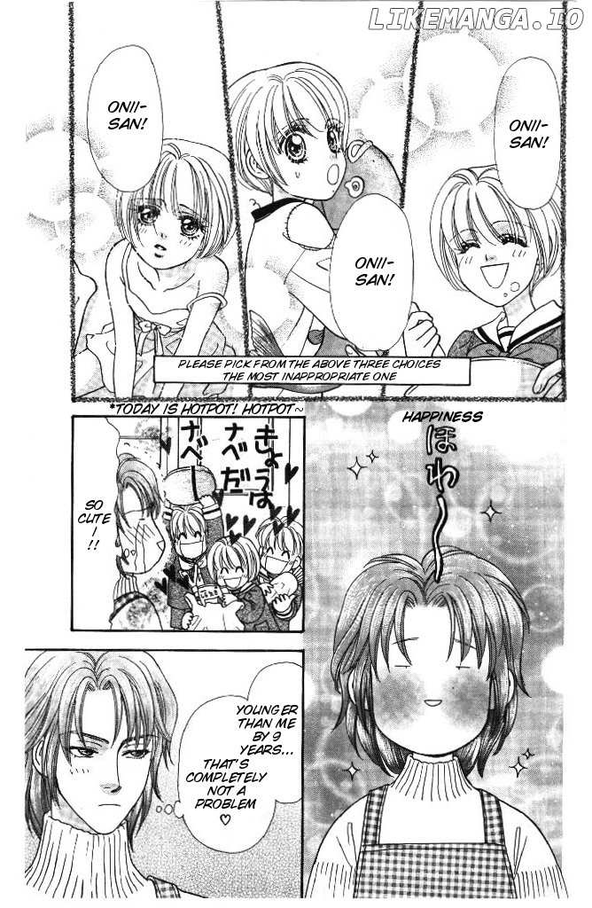 Yamada Tarou Monogatari chapter 33 - page 23