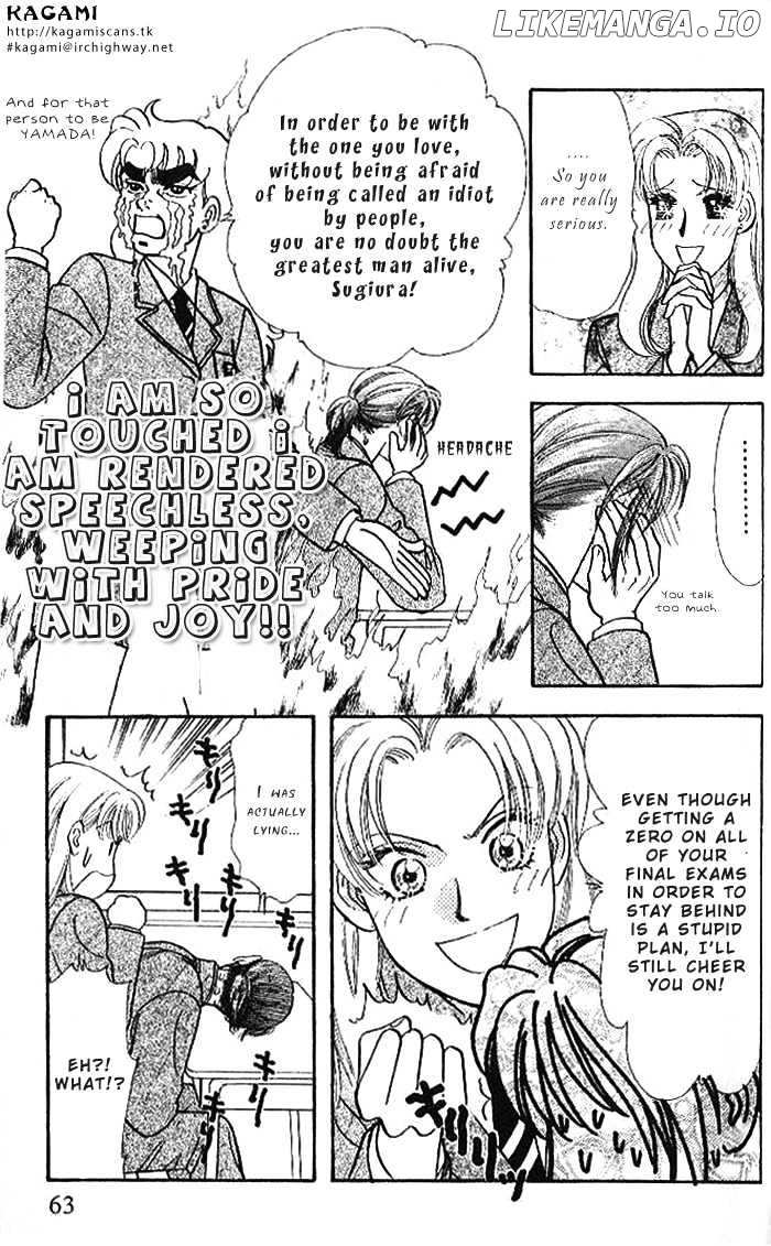 Yamada Tarou Monogatari chapter 16 - page 16