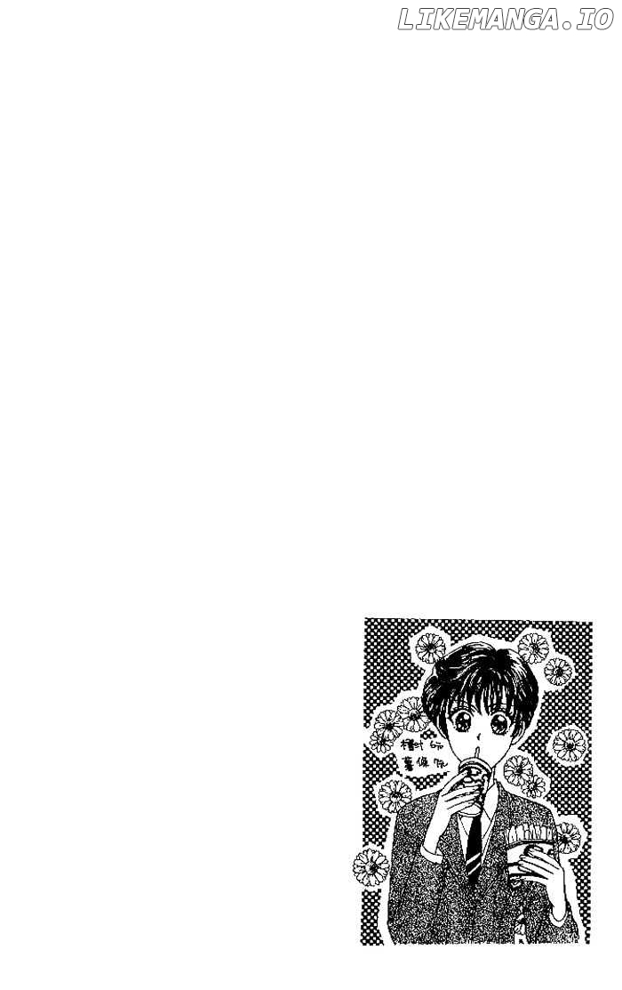 Yamada Tarou Monogatari chapter 14 - page 6