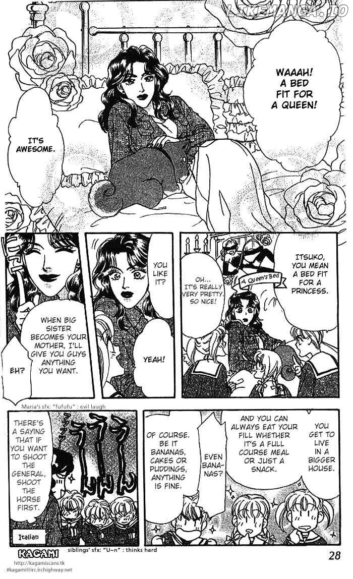 Yamada Tarou Monogatari chapter 11.2 - page 6