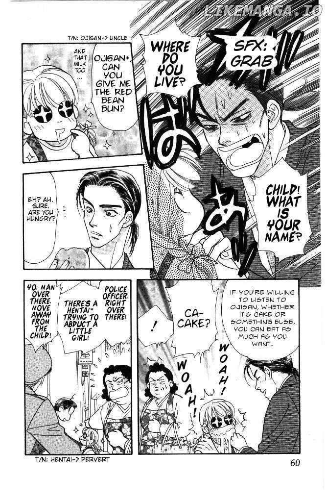 Yamada Tarou Monogatari chapter 28 - page 16