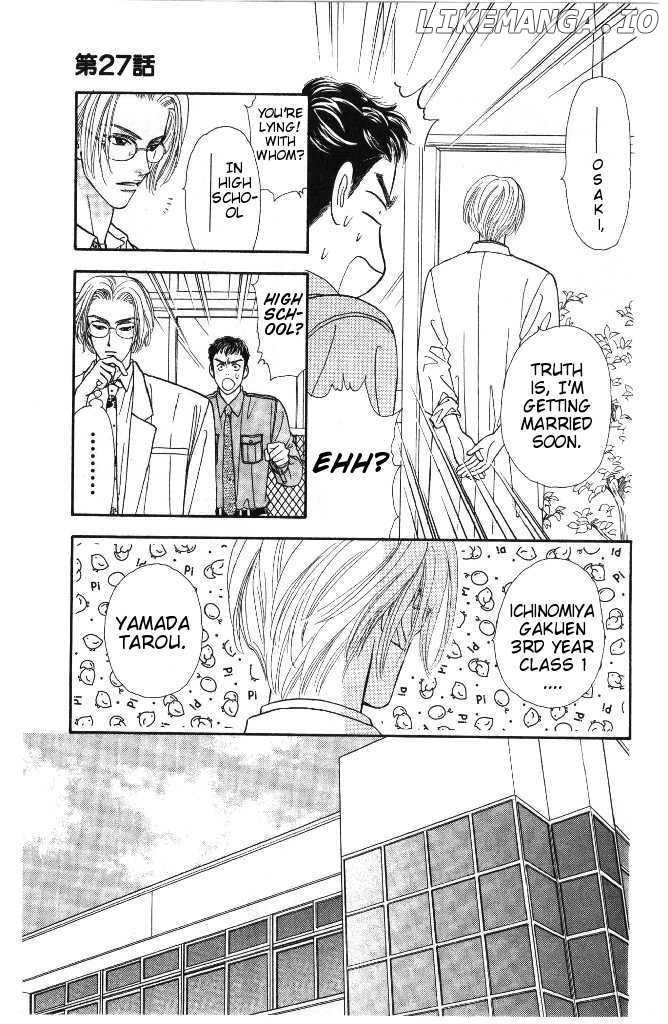 Yamada Tarou Monogatari chapter 27 - page 13