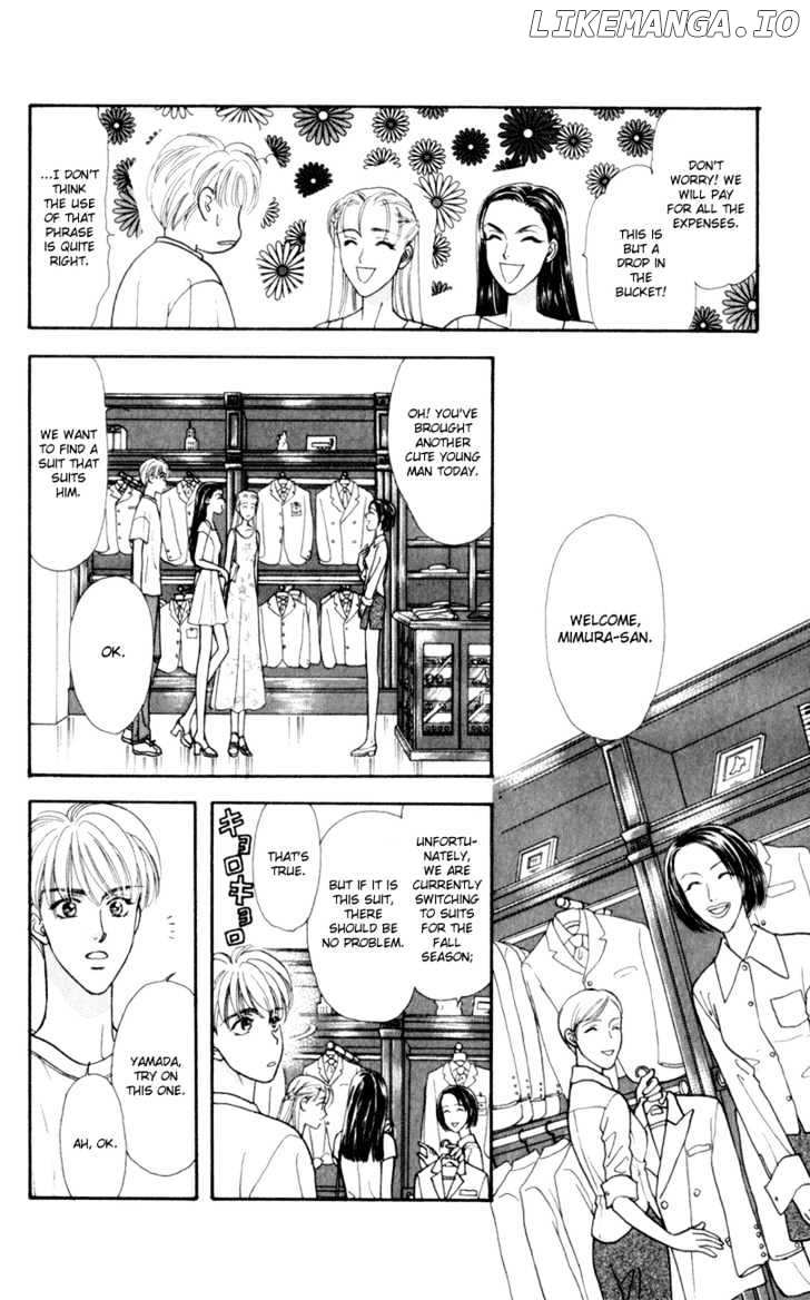 Yamada Tarou Monogatari chapter 26 - page 21