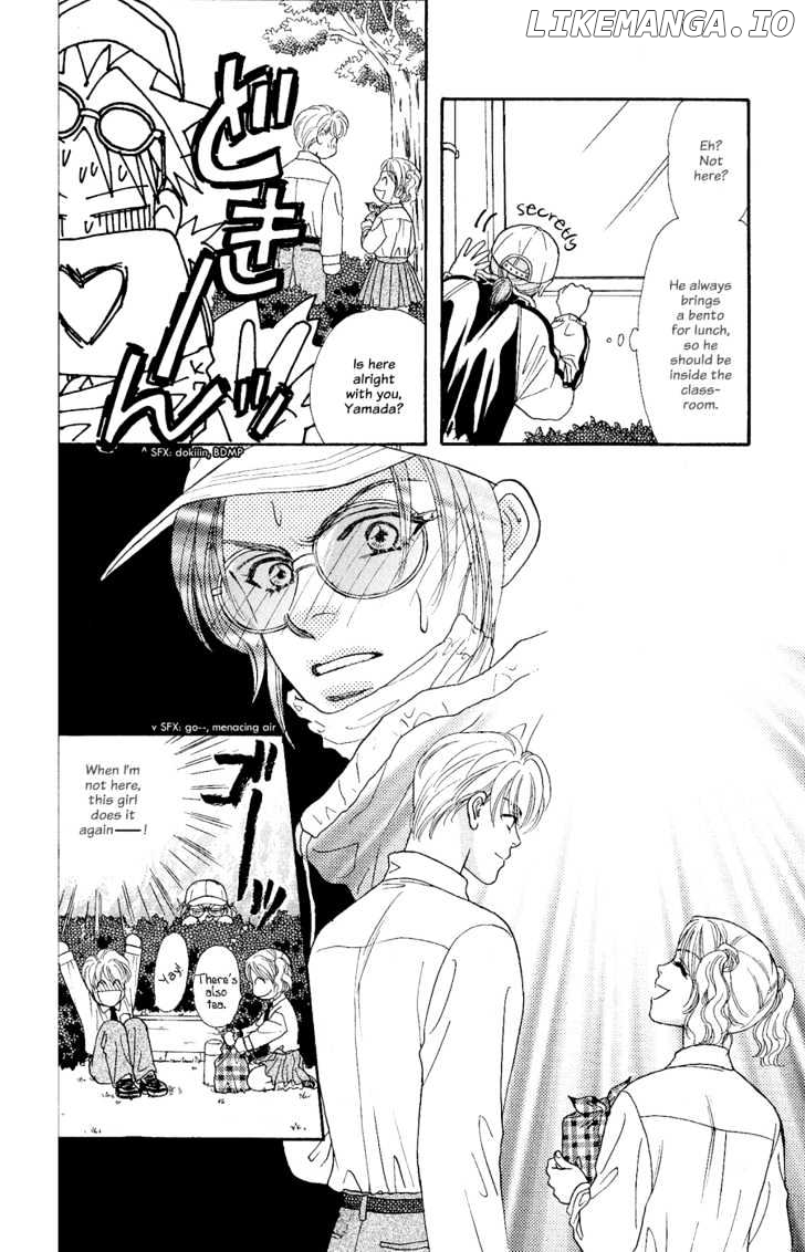 Yamada Tarou Monogatari chapter 22 - page 7