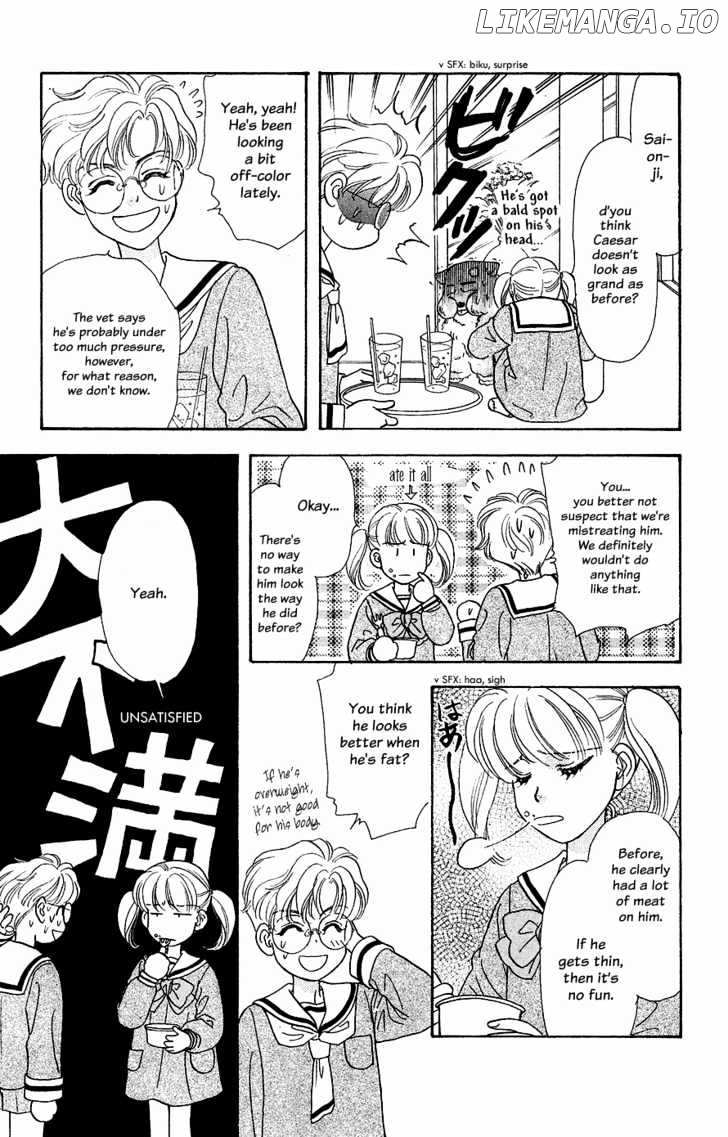 Yamada Tarou Monogatari chapter 21 - page 20