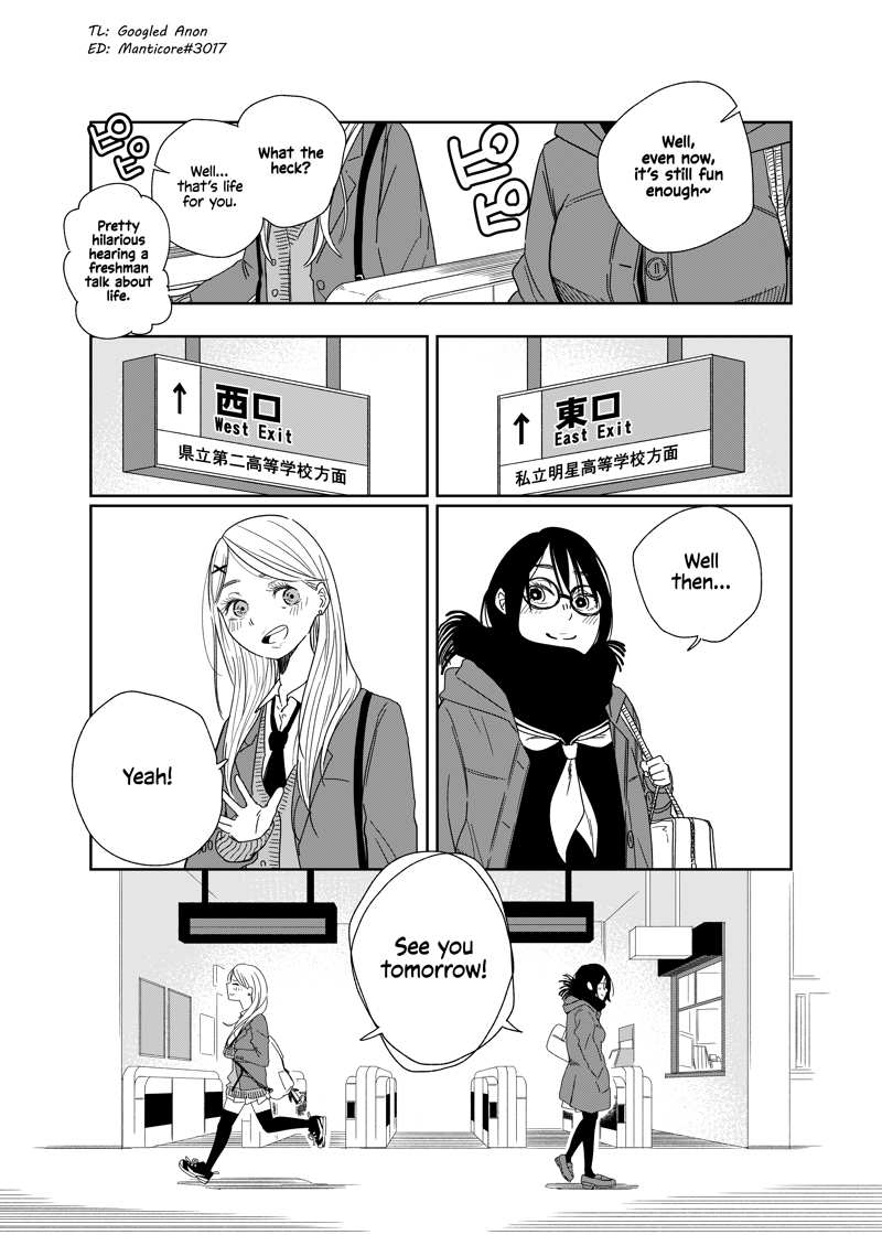 Tomoko & Mitsuki chapter 1 - page 4