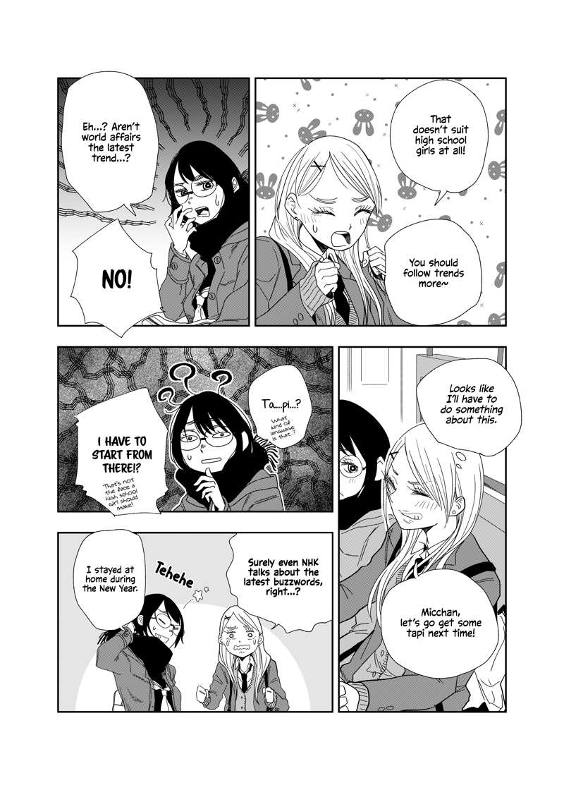 Tomoko & Mitsuki chapter 2 - page 3