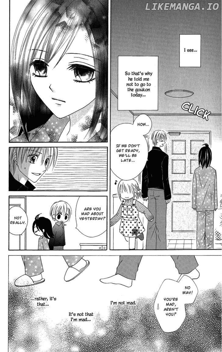Koikokoro Koushinchuu chapter 5 - page 17