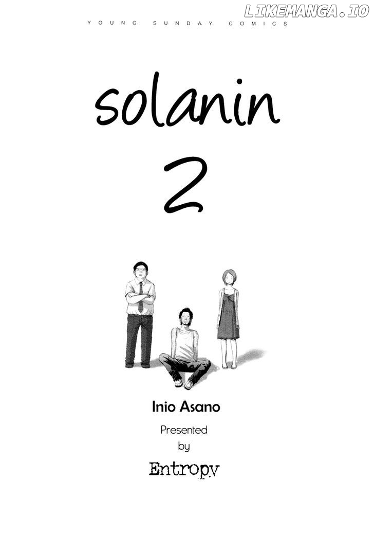Solanin chapter 15 - page 4