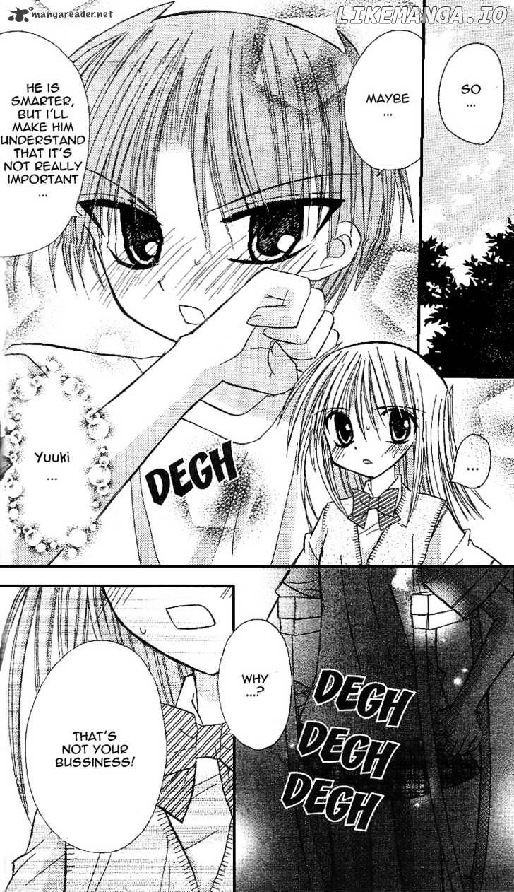 Sakura Zensen chapter 11 - page 13