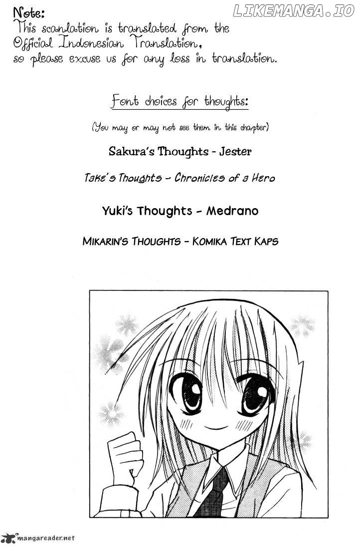 Sakura Zensen chapter 4 - page 3