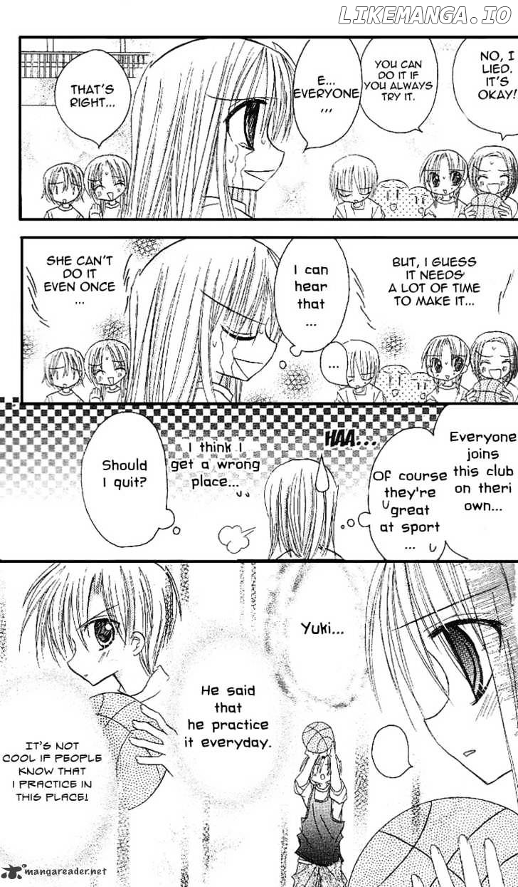 Sakura Zensen chapter 8 - page 13