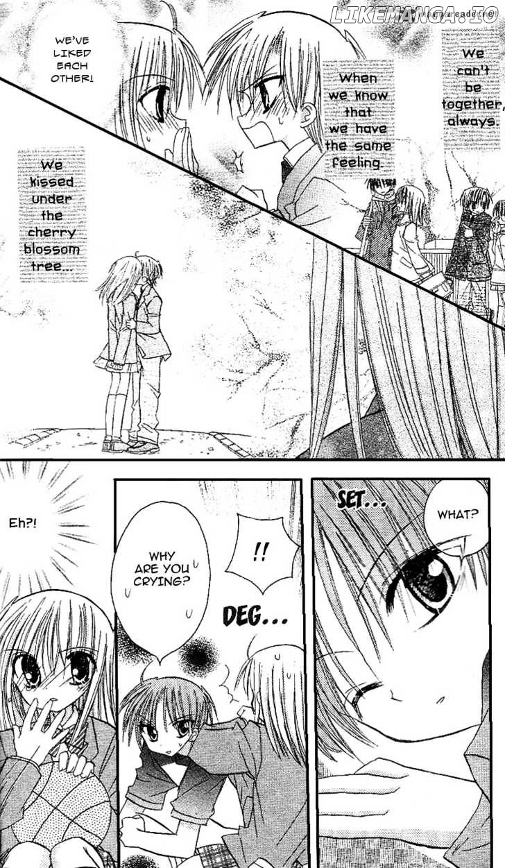 Sakura Zensen chapter 8 - page 28