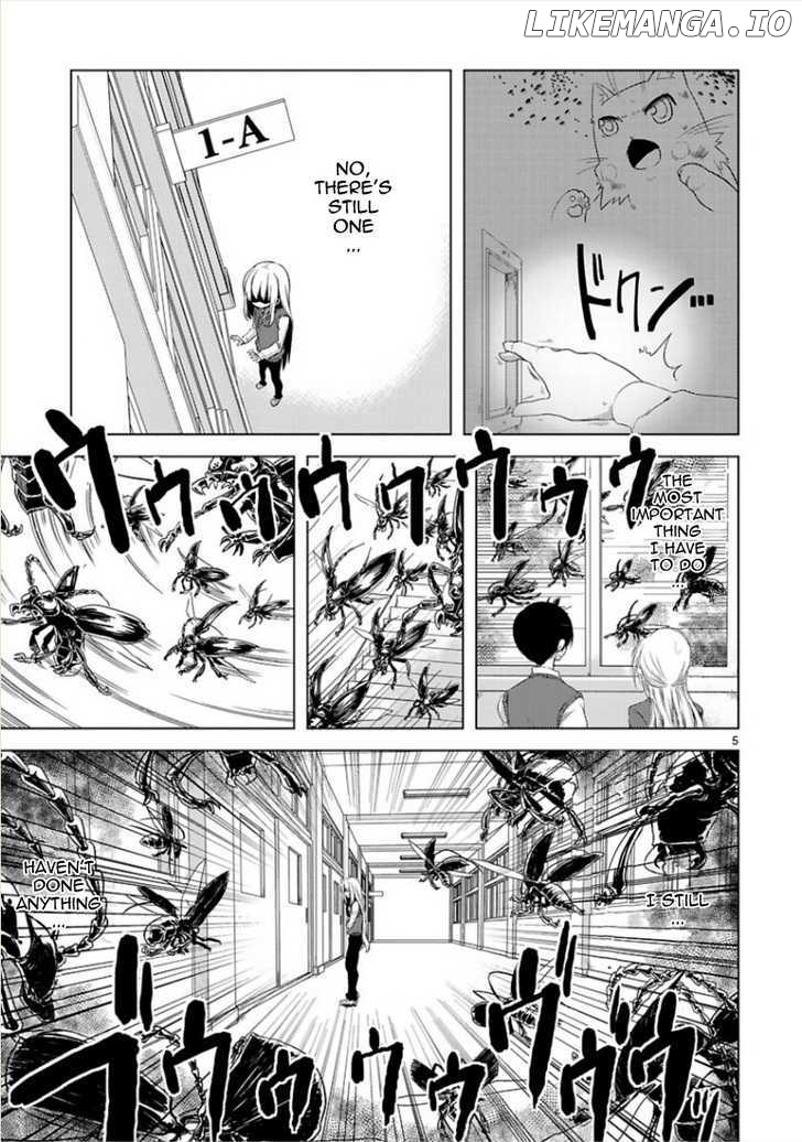 Oto X Maho chapter 7 - page 7