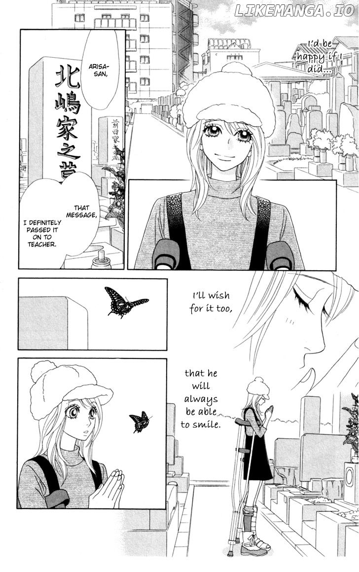 Papillon - Hana to Chou chapter 40 - page 29