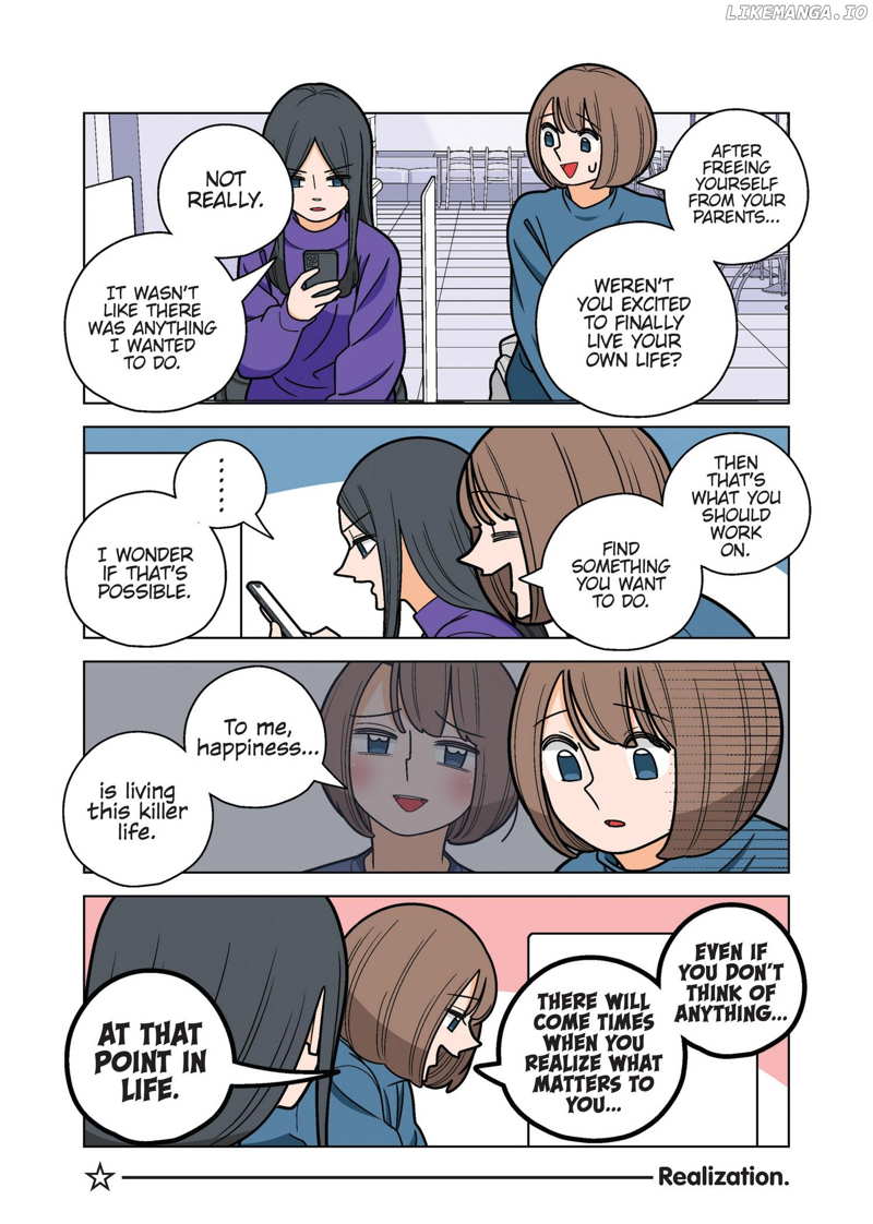 Kanako's Life as an Assassin chapter 76.5 - page 5