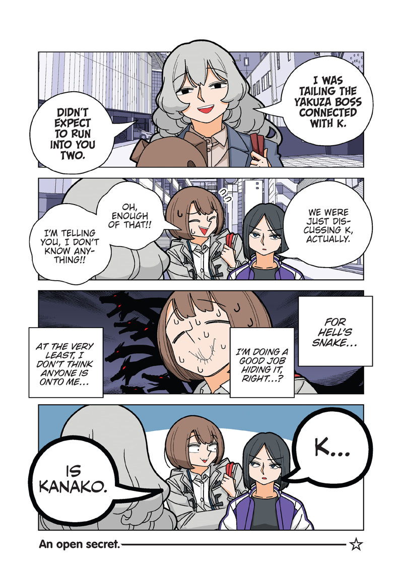 Kanako's Life as an Assassin chapter 103 - page 3